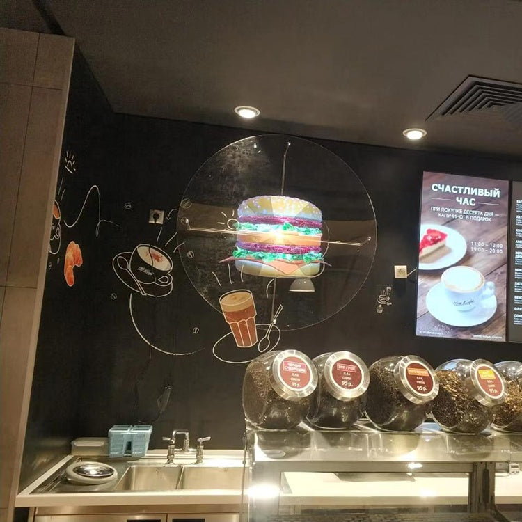 Hologram 3D Fan